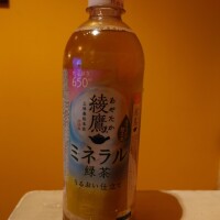 溝口なみ