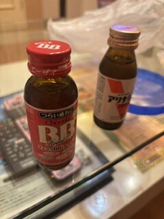 image0.jpeg