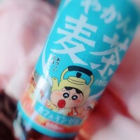 トロピカルのA様！