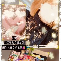 星奈ゆうり