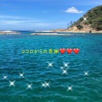 17日♡T🏨Kさま♡
