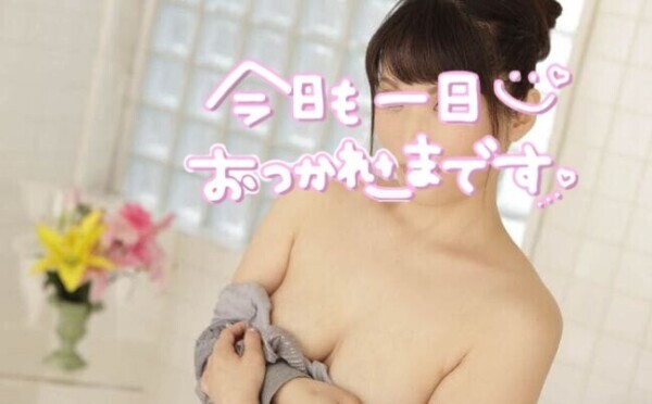 まだまだ