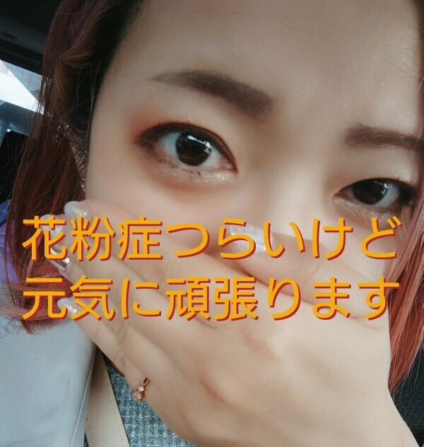 会いたいな