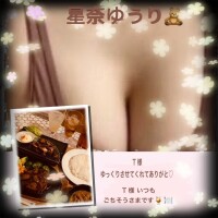 ありがと🧸💕4/9(水)‎𖤐 ̖́-