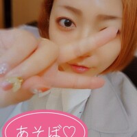 ねぇねぇ