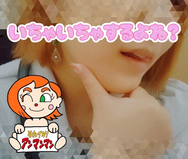 最近