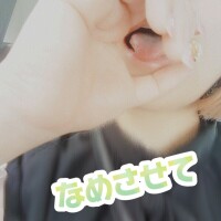 松崎あん