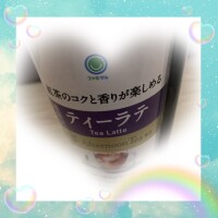 橘まりあ