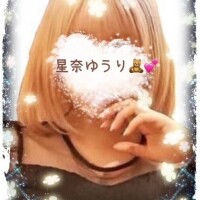 星奈ゆうり