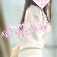 欲望のままに💞