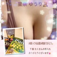 ありがと🧸💕 5/12 (月)‎🤗ᩚ︎