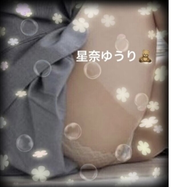 ありがと🧸💕 5/13 (火)‎🤗ᩚ︎