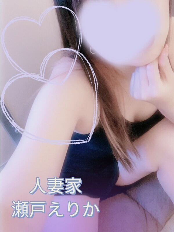 出勤だよぉぉ🫶
