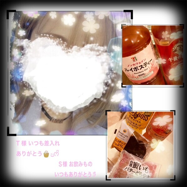 ありがと🧸💕 5/26(月)‎🤗ᩚ︎
