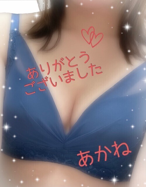 素敵な出会い💛