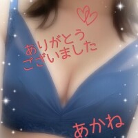 宮内あかね