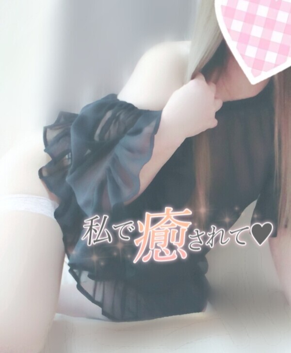 刺激的に・・♡⁠˖⁠꒰⁠ᵕ⁠༚⁠ᵕ⁠⑅⁠꒱