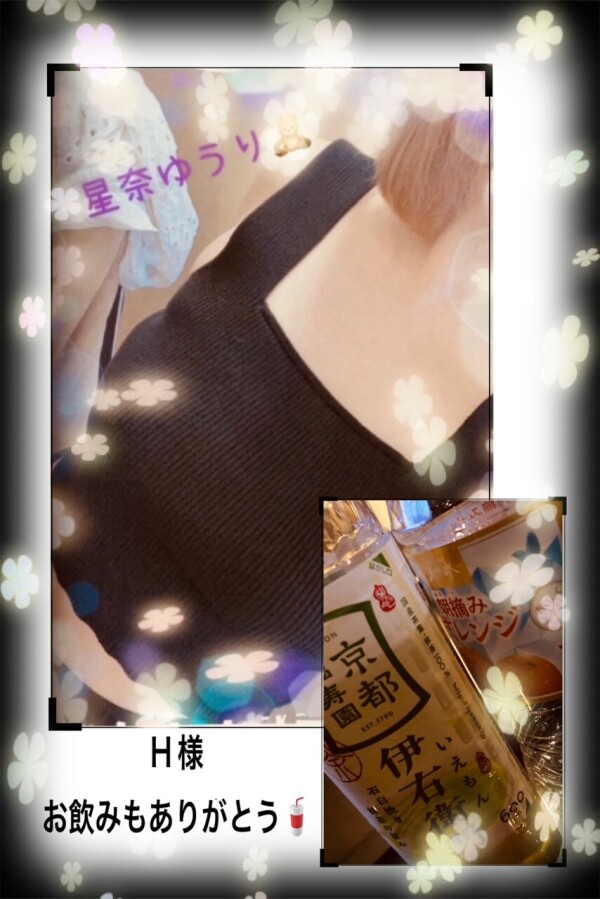 image0.jpeg