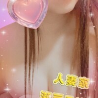 一緒にスッキリしたい🛁🫧