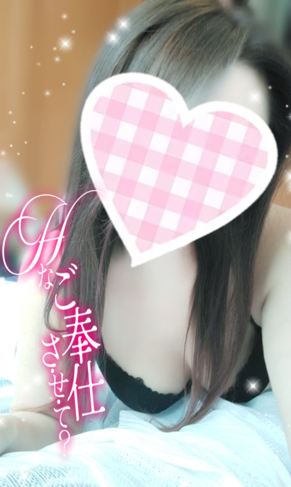 どんな涙も♡⁠˖⁠꒰⁠ᵕ⁠༚⁠ᵕ⁠⑅⁠꒱