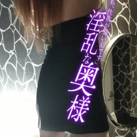 艶っぽいお天気♡⁠˖⁠꒰⁠ᵕ⁠༚⁠ᵕ⁠⑅⁠꒱