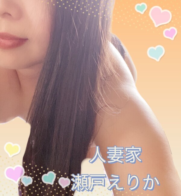 いずこへ………🤔🤔🤔