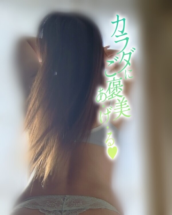 中毒性高め♡⁠˖⁠꒰⁠ᵕ⁠༚⁠ᵕ⁠⑅⁠꒱