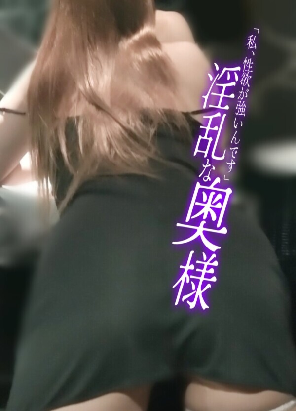 トップ〇〇最高♡⁠˖⁠꒰⁠ᵕ⁠༚⁠ᵕ⁠⑅⁠꒱