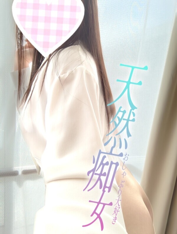 ユニークな♡⁠˖⁠꒰⁠ᵕ⁠༚⁠ᵕ⁠⑅⁠꒱