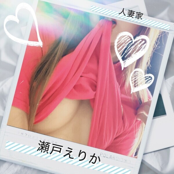 ジメ〜〜｡ﾟ(¯ㅿ¯υ)ﾟ｡