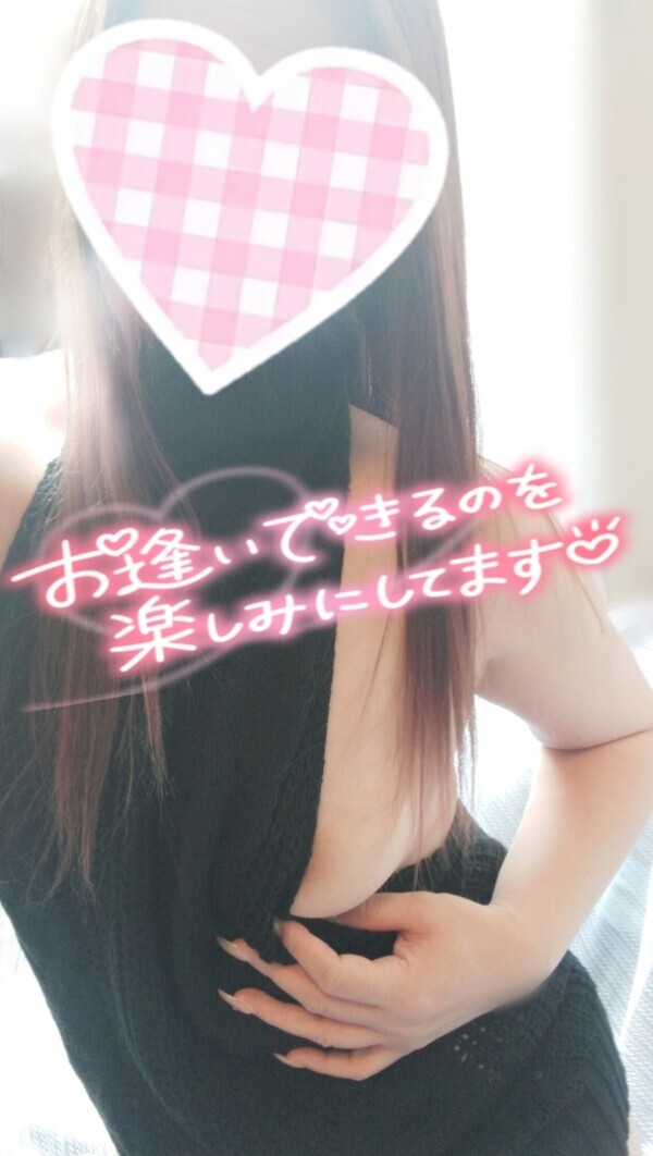 包まれてみたい♡⁠˖⁠꒰⁠ᵕ⁠༚⁠ᵕ⁠⑅⁠꒱