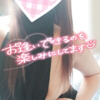 包まれてみたい♡⁠˖⁠꒰⁠ᵕ⁠༚⁠ᵕ⁠⑅⁠꒱