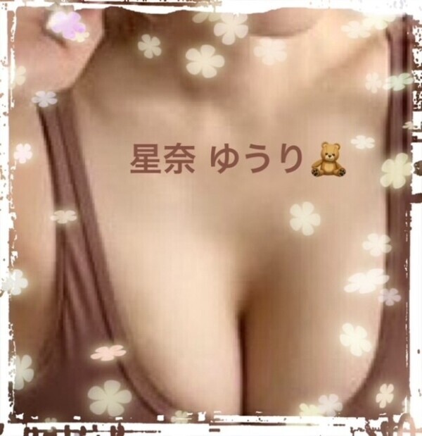 ありがと🧸💕 8/22 (金)‎ 🤗ᩚ︎