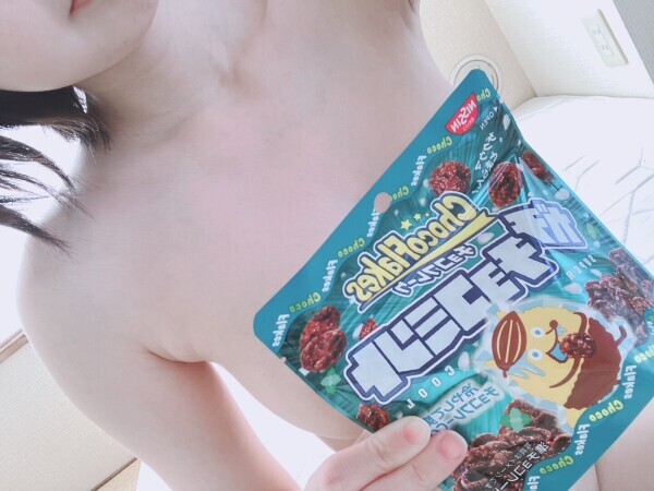 ♡ブロンズかれんに進化したっ♡
