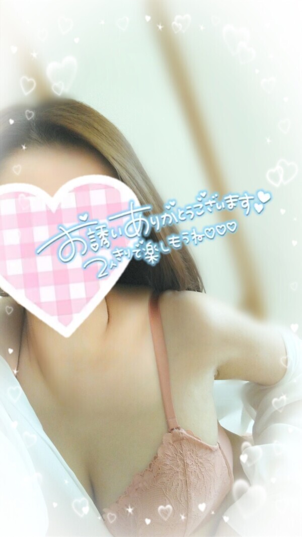 やったった♡⁠˖⁠꒰⁠ᵕ⁠༚⁠ᵕ⁠⑅⁠꒱