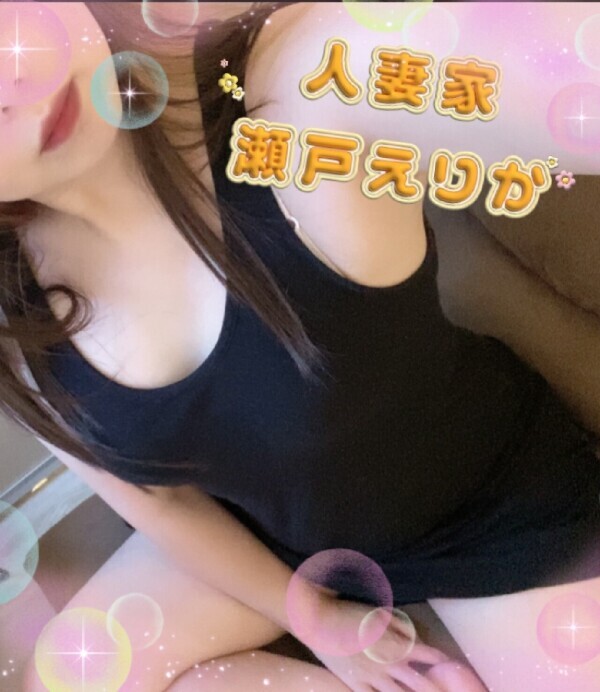 まだまだ暑いんだね🤔
