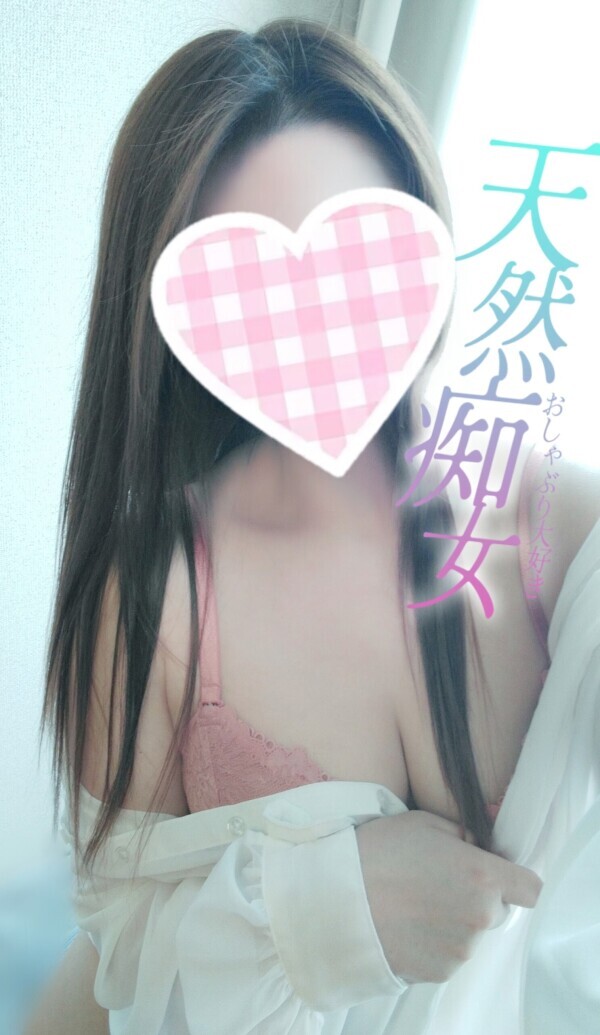 あと一歩♡⁠˖⁠꒰⁠ᵕ⁠༚⁠ᵕ⁠⑅⁠꒱