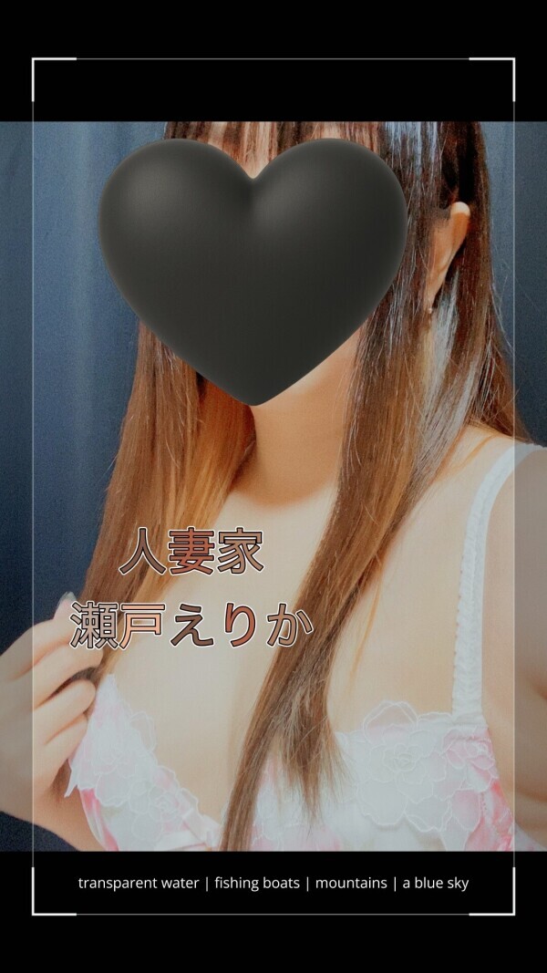 ちょうど良き☀️✨