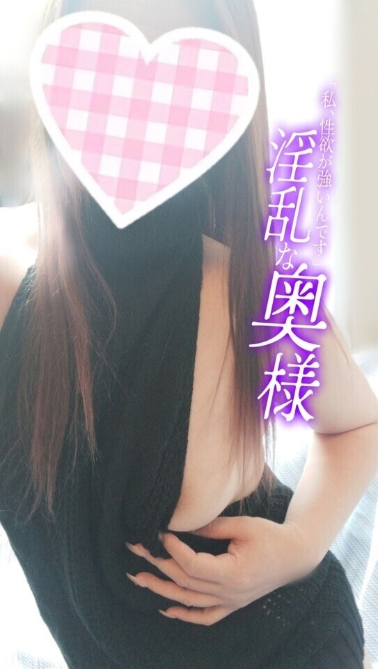 火照るBody♡⁠˖⁠꒰⁠ᵕ⁠༚⁠ᵕ⁠⑅⁠꒱