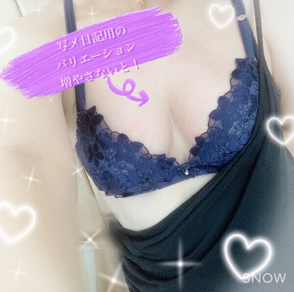 欲と言えば、、、