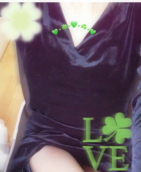 待ってるよぉ～❣️