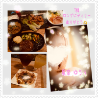 11/10(月)のありがとん^ᴗ.ᴗ^♡