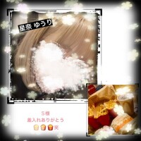 11/16(日)のありがとん^ᴗ.ᴗ^♡