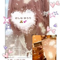 11/17(月)のありがとん^ᴗ.ᴗ^♡