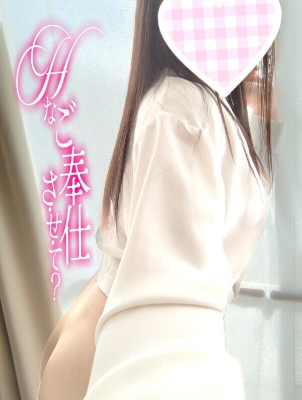 艶っぽいって♡⁠˖⁠꒰⁠ᵕ⁠༚⁠ᵕ⁠⑅⁠꒱