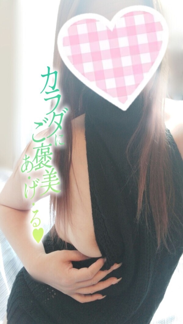 スパイラルって・・何だか♡⁠˖⁠꒰⁠ᵕ⁠༚⁠ᵕ⁠⑅⁠꒱