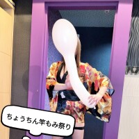 いざ参戦♡⁠˖⁠꒰⁠ᵕ⁠༚⁠ᵕ⁠⑅⁠꒱