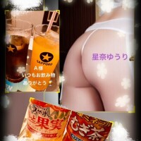 12/29(月)のありがとん^ᴗ.ᴗ^♡