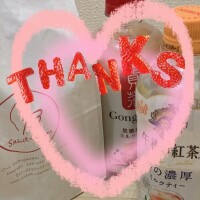 ありがとう〜‎𖤐 ̖́-‬
