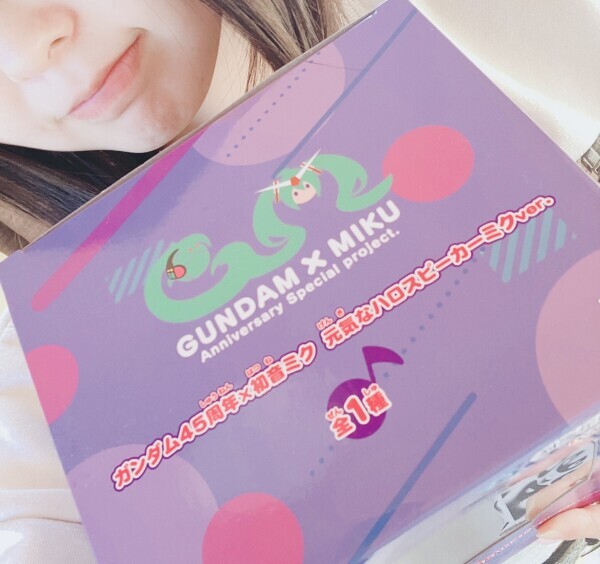 ♡昨日のお礼♡